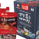쿨수산 이미지