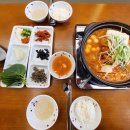 거송갈비찜 진해점 네이버블로그