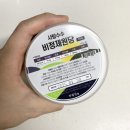 원당1통 이미지