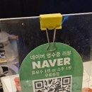 덕신1차시장 이미지