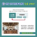 한림이비인후과의원 네이버블로그