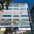 만다공인중개사사무소 이미지