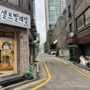 역삼꽃집 부모님 꽃바구니 주문 완료! 어프리시티 후기