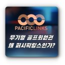 제주렌탈클럽
