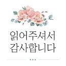 3H 광주송정센터 이미지