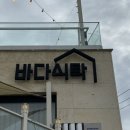 (주)여수투데이 이미지