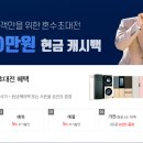 강남여행사 이미지