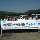 교통안전공단경남지사 이미지