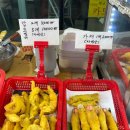 금자네 - 명일동 | 태안 모항항 [금자네 사랑방] 새우튀김 맛집 내돈내산 후기