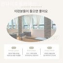 안다미로필라테스