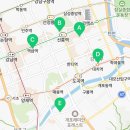 해림온누리약국 이미지