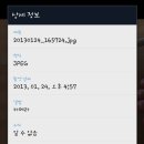 윤이 이미지