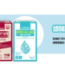 생명수약국 네이버블로그