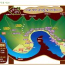 산막이옛길 대형주차장 이미지