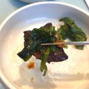 공덕전철역 8번출구 | 먹기록 | 공덕역 곱창 맛집 &lt;우월소곱창&gt; | 한우곱창 볶음밥이 맛있는 마포 곱창