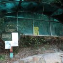 산복약수터 이미지