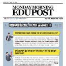 리틀아메리카학원 이미지