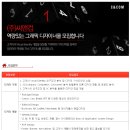 씨앤컴 이미지