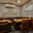 조선갈비실록 구로점 이미지