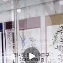 미담캘리