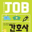 이레스테이 이미지