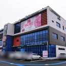 완주한우프라자 이미지