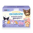 클레이&쿠키 이미지