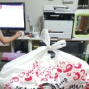 [엽기 떡볶이 추천] 신대방삼거리역 동작구 이레아이맘 산후도우미 주식 ! ㅎㅎ매운떡볶이!