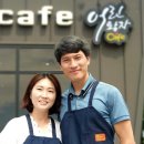 이덕주농장 이미지