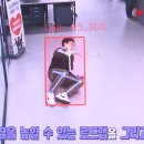 주식회사 바이엘 이미지