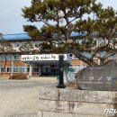 금산축산업협동조합 이미지