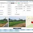(주)케이알앤씨