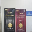 더리치홈데코 | (내돈내산) 명덕 e편한 입주 커튼 리치홈데코 대만족 후기 (+명덕e편한 입주민 이벤트 포함)