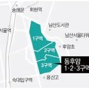 호텔 후암 이미지