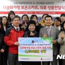 아로마라이프 - 정읍시 학산로 62 | 아로마라이프