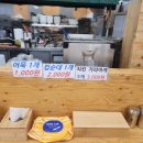 김바비네고덕금호어울림점 이미지