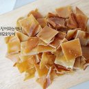 오징어파는언니 이미지