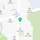 태평양 노래연습장 이미지