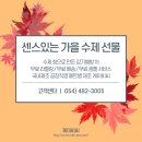 (주)케이비씨 이미지