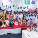 [성인 및 어르신] 기초영어 이미지