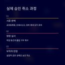 동선인쇄사