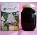지리산한봉영농조합 이미지