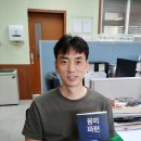 삼괴중학교 이미지