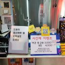 벅스노래연습장 이미지