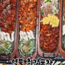 역북-43 이미지
