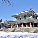 탁지부측량 소삼각점 이미지