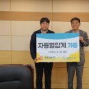 현대메디텍 이미지