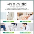 과천한의원 이미지