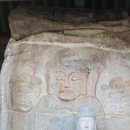 흑석사마애삼존불상 이미지