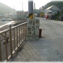 밀파소민박 이미지